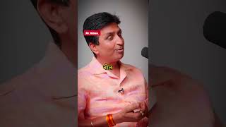 Podcast with Kumar Vishwas ranveerallahbadia Sanatan Gyan 🚩 14 September 2024 [upl. by Guild88]