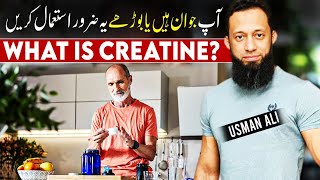 What Is Creatine  Benefits Of Creatine Supplement  Creatine For Muscle Growth  UrduHindi [upl. by Edrea]