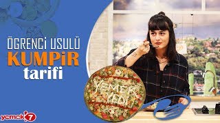 Öğrenci Usulü Kumpir Tarifi  TEPSİDE BASİT KUMPİR NASIL YAPILIR [upl. by Kirsti218]