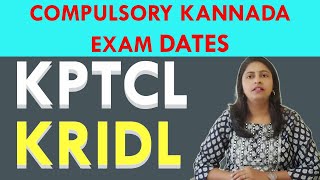 Compulsory Kannada Exam Dates  Civil Engg  PWD  SSCJE  KPSC exams  SANPoint [upl. by Nnylaf136]