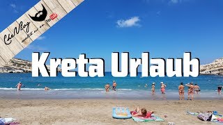 Kreta Urlaub 2017 [upl. by Gay]