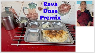 Rava Dosa Premix I Crispy Onion Rava Dosa amp Coconut Chutney I SouthIndian Breakfast [upl. by Mandal]