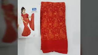 MAN MANDIR SAREE JODHPUR WHOLESALE RATE SHOP 9461192309  C4U BRANDED SAREES  RS450 [upl. by Mumford]