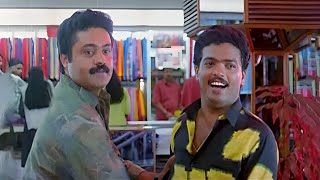 വെറുതെ നമ്മുടെ വെയിറ്റ് കളയരുത്  Suresh Gopi Comedy  Jagadish  Injakkadan Mathai amp Sons [upl. by Elaval]