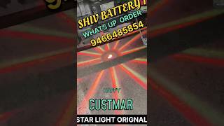 STAR LIGHT RED Green Mix viralvideo short car all over india delivery [upl. by Anier]