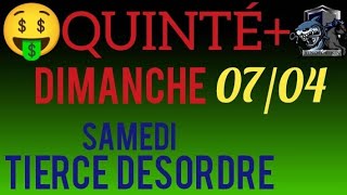 PRONOSTIC QUINTE DU JOUR DIMANCHE 7 AVRIL 2024 PMU [upl. by Borg]