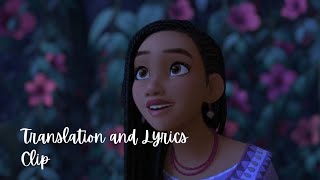 Disney Wish  quotAking Hilingquot This Wish Tagalog Version Clip with Lyrics and Translation [upl. by Short]