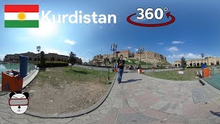 ☀️ 360° Shar Park  Erbil Iraqi Kurdistan [upl. by Nylekoorb]