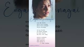 enge en punnagai song lyrics  WhatsApp Status [upl. by Aenat]