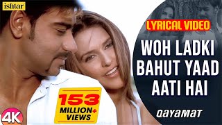 Woh Ladki Bohot Yaad Aati Hai  Duet Lyrical  Kumar Sanu amp Alka Yagnik  Qayamat [upl. by Keen521]