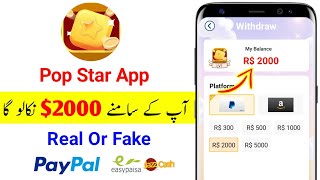 Pop Star Game Earn Money  Pop Star Game Real Or Fake  Pop Star Payment Proof  Pop Star App Review [upl. by Sherrod]