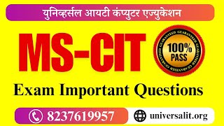 MSCIT Final Exam Important Question  MSCIT Final Exam  MSCIT Final Exam 50 out 50 [upl. by Endo496]