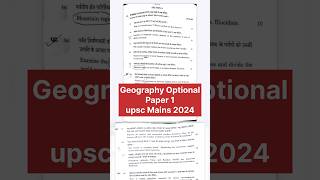 Geography Paper 1  geography optional paper  upsc mains geography paper [upl. by Ruberta]