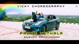 DHARALA PRABHU  PAKKU VETHALA song  VICKY CHOREOGRAPHY [upl. by Lyell198]