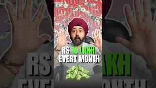 Earn in lakhs everymonth business amazonfbaindia amazonbusiness amazon ecommerce onlineretaile [upl. by Roach97]