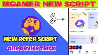 Mgamer Refer Script  Mgamer coin trick  mgamer unlimited coin trick [upl. by Hughie]