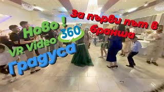 Ork Expria 360 Gradusa VR VIDEO Live Kuchek 2024 [upl. by Einreb753]