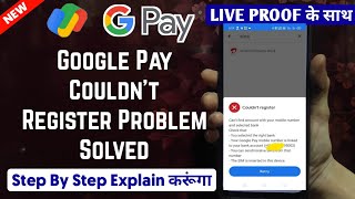 Google Pay error Code b3 100 Solution  Google Pay Couldnt Register bank account  error code b3 [upl. by Hcir]