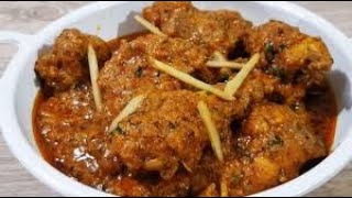 Peshawari Chicken Karahi Recipe By Muhmmad Ejaz [upl. by Rednaskela]