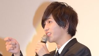 志尊淳、”エアあごクイ”＆胸キュンセリフに会場悲鳴 映画「先輩の彼女」初日舞台あいさつ [upl. by Hellah449]