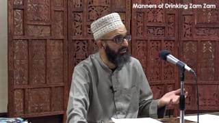 Manners of Drinking Zam Zam  Dr Hafiz Ather Hussain AlAzhari [upl. by Nilrem]