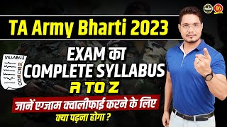 TA Army Bharti 2023  Territorial Army Exam Pattern amp Syllabus  Territorial Army Recruitment 2023 [upl. by Noelani]