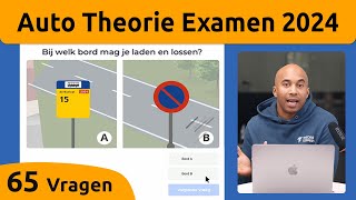 Auto Theorie Examen 2024  Gevaarherkenning Kennis en Inzicht [upl. by Rip453]