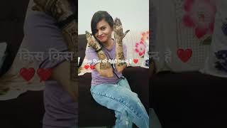 Dekhona song shortvideo love songlyrics bollywoodsong [upl. by Malka]