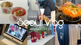 VLOG｜4泊5日韓国旅行🇰🇷ソウル編🧸🩵 肌管理グルメショッピング etc 202408 [upl. by Ramedlav]