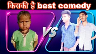 Comedy video presented by comedy video zindabad  comedy video zindabad 😂😂😂 Comedyvideozindabad [upl. by Zsa712]