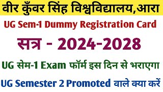 Vksu UG Sem1 Dummy Registration Card Download Session20242028  Vksu UG Sem2 Promoted Result 2024 [upl. by Wilda]