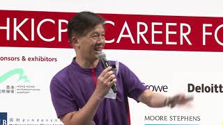 HKICPA Career Forum 2018 [upl. by Luise]