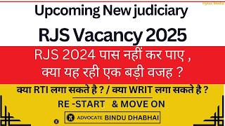 RJS Mains 2024 Result  Rajasthan Judicial Service Recruitment 2025 NEW RJS Vacancy 2025 rjs [upl. by Ainatnas]