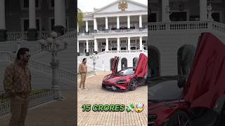 NASEER KHAN CAR COLLECTION🤯shorts shortsfeed viral car [upl. by Luisa690]