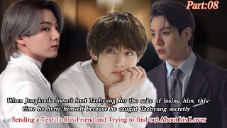 When Jungkook doesnt hurt Taehyung for the sake of losing him this time He Hvrts himself BczEpi08 [upl. by Rimas]