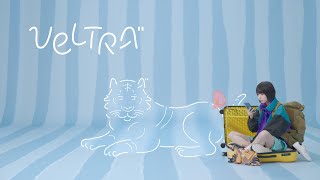 ベルトラ『何見てるの？』篇 6秒 [upl. by Lilas]