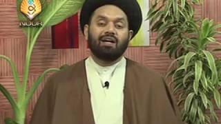 Lecture 1 Divorce Talaq by Maulana Syed Shahryar Raza Abidi [upl. by Innob]