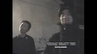 COWPERS × 200MPH  狂気狂鳴 FEEDBACK INSANITY TOUR 2001 Full Video 2001 [upl. by Earla387]