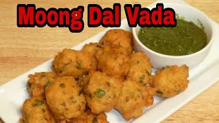 Moong Dal Vada Recipe [upl. by Loralie312]