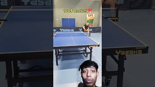 Cheap vs expensive table tennis rackets pingpong tabletennis viralvideo rokonhossain [upl. by Durtschi]