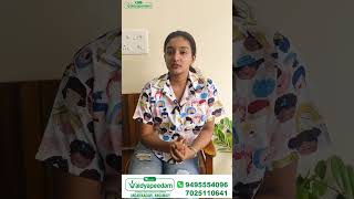 Neck Shoulder pain treatment at vaidyapeedam ayurveda [upl. by Beltran]