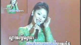 Khmer Karaoke RoyalVOL3slow song [upl. by Teryl]