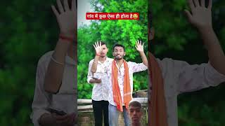 comedy funny shayari dance magahi udaydoctorcomedy magahiking7 [upl. by Bail]