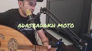 ADASBADAKH MOTO izran narif live abdelhafid rifi oud [upl. by Areta255]