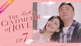 【ENG SUB】The Centimeter of Love EP07│Tong Li Ya Tong Da Wei│Fresh Drama [upl. by Alister]