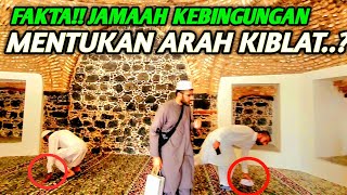 TERNYATA DI DALAM MASJID ABU BAKAR AS SIDDIQ DI DALAMNYA ARAH KIBLATNYA BERBEDA [upl. by Imar445]