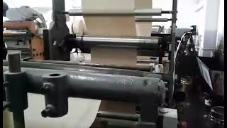 For sale  used beasley amp french bag machine 3 col wotol ref 2074119 2 CP  video 2 [upl. by Aissac]