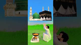 sab nabiyon se ala Mera Kali kamali walaislamicvideoshortvideo youtubeshorts [upl. by Nerej]