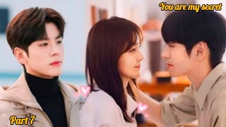 HUSBAND ACT AS RUBE BOSS ❣️ YOU ARE MY SECRET PART 7 IN TELUGU EXPLANATION [upl. by Elurd934]