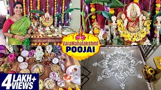 Vara Mahalakshmi Poojai  Varalakshmi Viratham  Pooja Vlog  Lakshya Vlogs  Lakshya Junction [upl. by Welton]